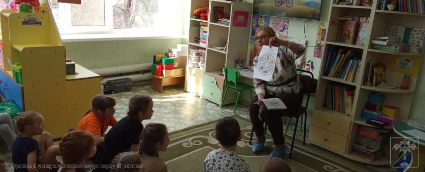 УРОКИ БЕЗОПАСНОСТИ В ДЕТСКИХ САДАХ УРОКИ БЕЗОПАСНОСТИ В ДЕТСКИХ САДАХ