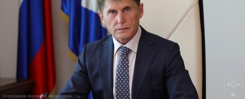 Поздравление Губернатора Приморского края Олега Кожемяко с Днем Государственного флага Российской Федерации Поздравление Губернатора Приморского края Олега Кожемяко с Днем Государственного флага Российской Федерации