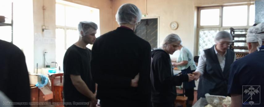 Экскурсия студентов многопрофильного колледжа в пекарню "ИП Береза" Экскурсия студентов многопрофильного колледжа в пекарню "ИП Береза"