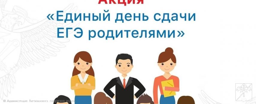 НОВОСТИ МАРТА 2021 года НОВОСТИ МАРТА 2021 года