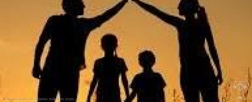 ИНФОРМАЦИЯ О КОРПОРАТИВНОЙ ПРОГРАММЕ ПО ПОДДЕРЖКЕ РАБОТНИКОВ С СЕМЕЙНЫМИ ОБЯЗАННОСТЯМИ