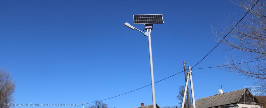 Общественная организация Территориальное общественное самоуправление "73-участок", проект "Огни родного города"