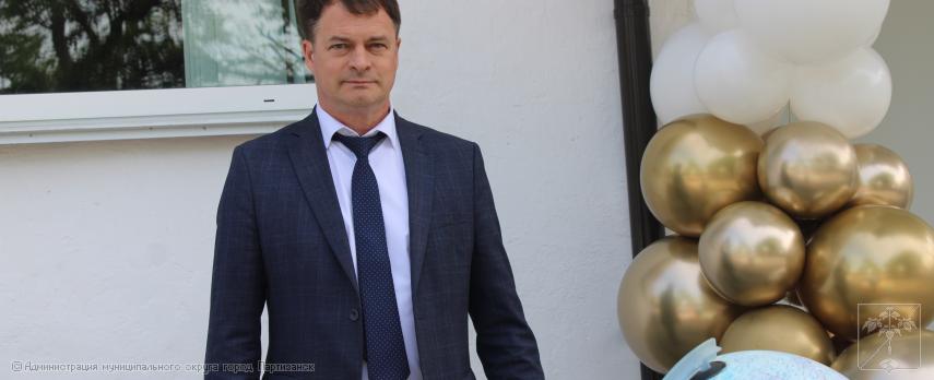 Поздравление главы муниципального округа город Партизанск О.А.Бондарева с Праздником последнего звонка Поздравление главы муниципального округа город Партизанск О.А.Бондарева с Праздником последнего звонка