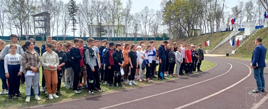 ВСЕРОССИЙСКИЕ СПОРТИВНЫЕ ИГРЫ ШКОЛЬНИКОВ "ПРЕЗИДЕНТСКИЕ СПОРТИВНЫЕ ИГРЫ" ВСЕРОССИЙСКИЕ СПОРТИВНЫЕ ИГРЫ ШКОЛЬНИКОВ "ПРЕЗИДЕНТСКИЕ СПОРТИВНЫЕ ИГРЫ"