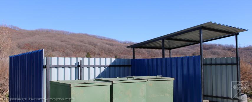 Общественная организация "Территориальное общественное самоуправление "Несвоевка", проект "Мусорная трансформация"