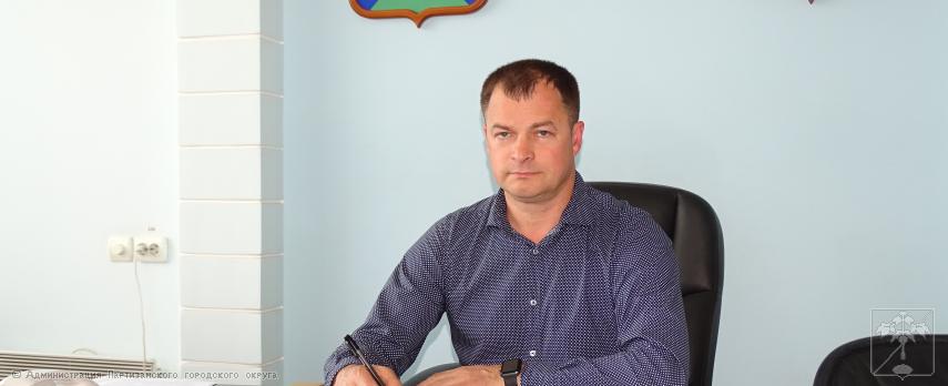 Инвестиции Инвестиции