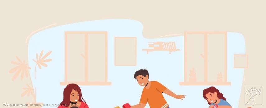 2024.03.04 Более 1200 приморских семей направили средства материнского капитала на оплату детского сада 2024.03.04 Более 1200 приморских семей направили средства материнского капитала на оплату детского сада