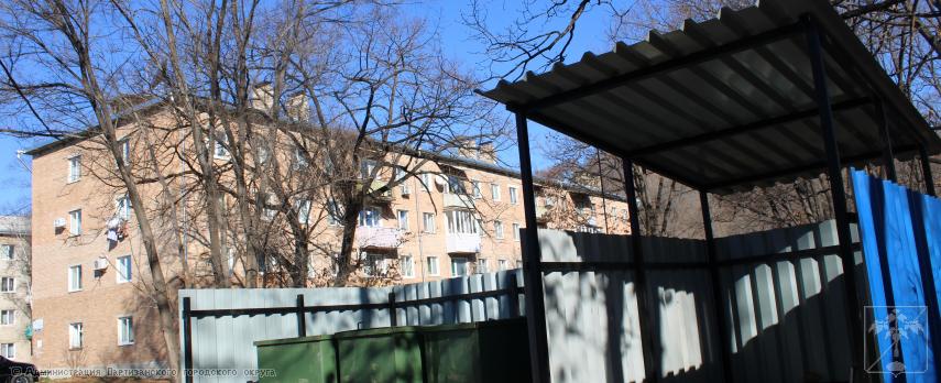 Общественная организация "Территориальное общественное самоуправление "Южный", проект "Перемен!-требуют наши глаза"