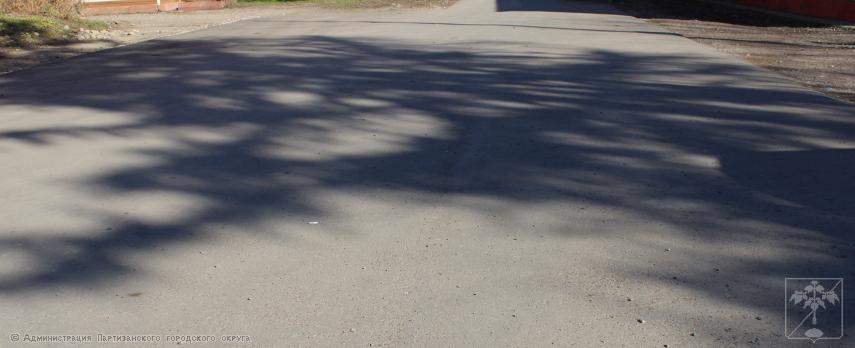 Общественная организация "Территориальное общественное самоуправление "Лозовый-Центр", проект "Дорога домой"