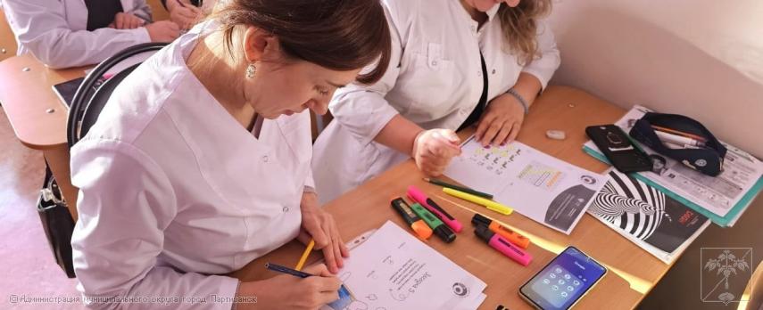 В Партизанском филиале медицинского базового колледжа состоялся необычный урок финансовой грамотности. В Партизанском филиале медицинского базового колледжа состоялся необычный урок финансовой грамотности.