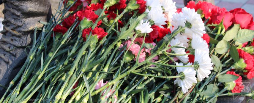 Поздравление главы городского округа О.А.Бондарева с Днем памяти о россиянах исполнявших служебный долг за пределами Отечества Поздравление главы городского округа О.А.Бондарева с Днем памяти о россиянах исполнявших служебный долг за пределами Отечества