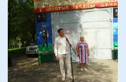 27.08.2021 Памятная Аллея открылась в городе  | Администрация муниципального округа город Партизанск Приморского края Официальный сайт