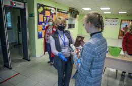 16.05.2022 В минобразования Приморья озвучили основные правила сдачи ЕГЭ-2022, сообщает  www.primorsky.ru | Администрация муниципального округа город Партизанск Приморского края Официальный сайт