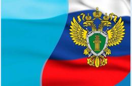 28.08.2025 28.08.2025 С учетом позиции прокурора принято очередное решение об обращении в доход государства еще одного транспортного средства нетрезвого водителя. | Администрация муниципального округа город Партизанск Приморского края Официальный сайт