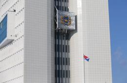 15.04.2022 126,5 миллионов рублей разыграют между социально ориентированными НКО в Приморье, сообщает www.primorsky.ru | Администрация муниципального округа город Партизанск Приморского края Официальный сайт