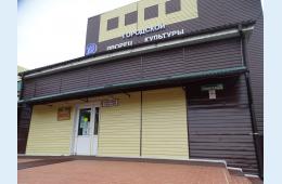 12.08.2021 Аппарат Приморского края  приглашает граждан на личный прием | Администрация муниципального округа город Партизанск Приморского края Официальный сайт