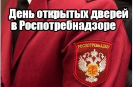 08.06.2021 Вниманию индивидуальных предпринимателей  | Администрация муниципального округа город Партизанск Приморского края Официальный сайт