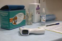 28.01.2022 Как лечить бессимптомное и легкое течение COVID-19. ПАМЯТКА, сообщает www.primorsky.ru | Администрация муниципального округа город Партизанск Приморского края Официальный сайт