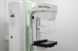 16.10.2025 В Приморье благодаря диагностике повысилась ранняя выявляемость рака молочной железы  | Администрация муниципального округа город Партизанск Приморского края Официальный сайт