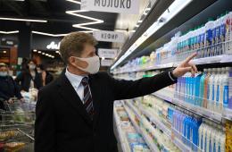 21.03.2022 Социальная программа «Приморское – лучшее!» расширит перечень товаров, сообщает www.primorsky.ru | Администрация муниципального округа город Партизанск Приморского края Официальный сайт