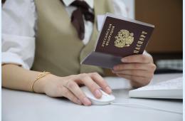 26.01.2022 Предпринимателей Приморья приглашают оценить удобство портала для МСП. ОПРОС, сообщает  | Администрация муниципального округа город Партизанск Приморского края Официальный сайт