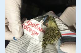 22.06.2021 Житель Партизанска Приморского края предстанет перед судом за сбыт наркотических средств | Администрация муниципального округа город Партизанск Приморского края Официальный сайт