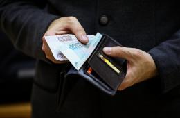 13.11.2025 Около 30 тысяч приморских семей получают помощь из краевого бюджета по оплате услуг ЖКХ | Администрация муниципального округа город Партизанск Приморского края Официальный сайт