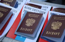 09.07.2026   Более 60 иностранцев стали россиянами в Приморье | Администрация муниципального округа город Партизанск Приморского края Официальный сайт