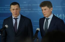 23.03.2022 Олег Кожемяко: Реализация первой очереди ВКАД может начаться уже в этом году | Администрация муниципального округа город Партизанск Приморского края Официальный сайт