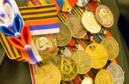 21.04.2022 Около 85 тысяч приморских «детей войны»получат в апреле дополнительную выплату, сообщает www.primorsky.ru | Администрация муниципального округа город Партизанск Приморского края Официальный сайт