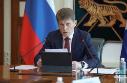 19.04.2022 Олег Кожемяко поручил главам муниципалитетов Приморья лично контролировать пожарную обстановку, сообщает www.primorsky.ru | Администрация муниципального округа город Партизанск Приморского края Официальный сайт