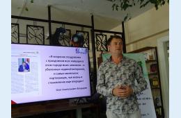 27.08.2021 Состоялась презентация юбилейной книги о городе | Администрация муниципального округа город Партизанск Приморского края Официальный сайт