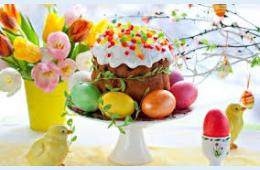 14.04.2023 Поздравление главы городского округа О.А. Бондарева с праздником Пасхи | Администрация муниципального округа город Партизанск Приморского края Официальный сайт