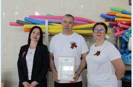 07.05.2025 Городскому бассейну - 15 лет. Поздравляем!  | Администрация муниципального округа город Партизанск Приморского края Официальный сайт