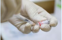 14.04.2022 Оперштаб: В Приморье продолжается добровольная вакцинация против COVID-19 | Администрация муниципального округа город Партизанск Приморского края Официальный сайт