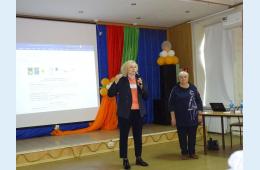 15.04.2021 Мы вместе, мы рядом | Администрация муниципального округа город Партизанск Приморского края Официальный сайт