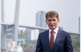 30.05.2025 Поздравление Губернатора Приморского края Олега Кожемяко с Международным днём защиты детей | Администрация муниципального округа город Партизанск Приморского края Официальный сайт