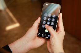 16.12.2024 Лучшие молодежные проекты определились! | Администрация муниципального округа город Партизанск Приморского края Официальный сайт