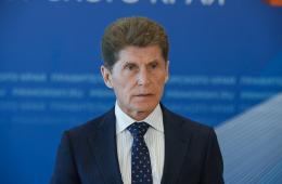 16.05.2022 Олег Кожемяко: Мы должны поддержать семьи приморцев – участников спецоперации | Администрация муниципального округа город Партизанск Приморского края Официальный сайт