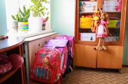 26.07.2021 ТРАДИЦИОННАЯ АКЦИЯ «ПОМОГИ СОБРАТЬСЯ В ШКОЛУ» СТАРТОВАЛА В ПРИМОРЬЕ | Администрация муниципального округа город Партизанск Приморского края Официальный сайт