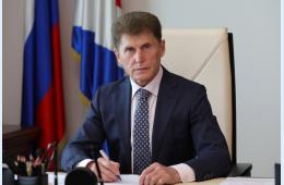 12.01.2026 Поздравление Губернатора Приморского края Олега Кожемяко с Днём работника прокуратуры Российской Федерации | Администрация муниципального округа город Партизанск Приморского края Официальный сайт