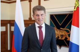 24.01.2026 Поздравление Губернатора Приморского края Олега Кожемяко с Днём российского студенчества | Администрация муниципального округа город Партизанск Приморского края Официальный сайт