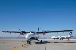 05.08.2021 Возобновляются полеты по маршруту Кавалерово–Хабаровск, сообщает http://www.primorsky.ru | Администрация муниципального округа город Партизанск Приморского края Официальный сайт