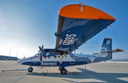 17.02.2022 Открыта продажа билетов внутрикраевой авиации Приморья на летний сезон, сообщает www.primorsky.ru | Администрация муниципального округа город Партизанск Приморского края Официальный сайт