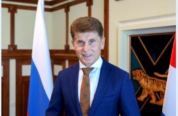 08.07.2023 Поздравление Губернатора Приморского края Олега Кожемяко с Днем семьи, любви и верности | Администрация муниципального округа город Партизанск Приморского края Официальный сайт