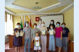 16.07.2021 В администрации города наградили участников экологического конкурса | Администрация муниципального округа город Партизанск Приморского края Официальный сайт