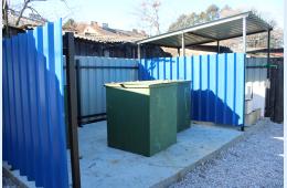 17.01.2025 Итоги года. Проекты ТОСов  городского округа успешно реализованы   | Администрация муниципального округа город Партизанск Приморского края Официальный сайт