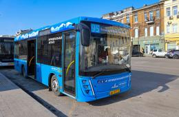 04.02.2026 Ветераны боевых действий Приморского края получают 50% компенсацию на проезд в общественном транспорте | Администрация муниципального округа город Партизанск Приморского края Официальный сайт