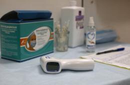 28.10.2021 НАРУШИТЕЛЯМ АНТИКОВИДНЫХ ПРАВИЛ ГРОЗИТ АДМИНИСТРАТИВНАЯ ОТВЕТСТВЕННОСТЬ В ПРИМОРЬЕ | Администрация муниципального округа город Партизанск Приморского края Официальный сайт