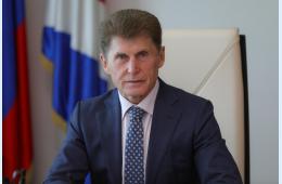 06.06.2025 Поздравление Губернатора Приморского края Олега Кожемяко с Днём социального работника | Администрация муниципального округа город Партизанск Приморского края Официальный сайт